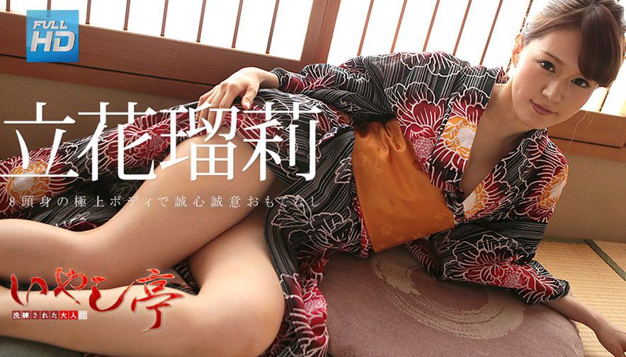Carib-091523-001-FHD-女優魂 ～勝手に入ってきたチンコにも神対応のがんばり屋さん～高垣楓